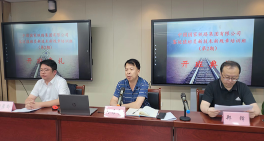 QQ截圖20230529152419.png